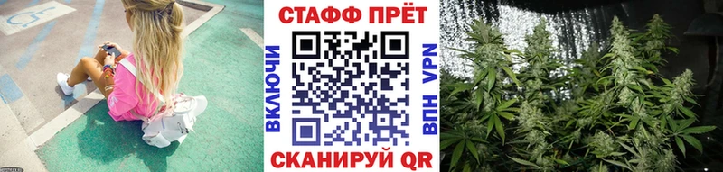 Где продают наркотики Белогорск СОЛЬ  АМФЕТАМИН  ГАШИШ  Меф  Конопля  КОКАИН 