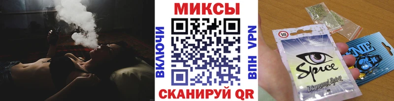 БУТИРАТ бутандиол  Белогорск 